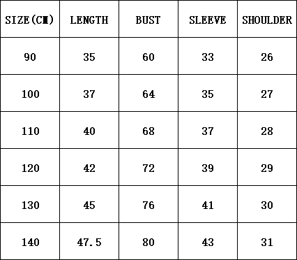 (Pre Order)Girls Star Jacquard Sweater Cardigan