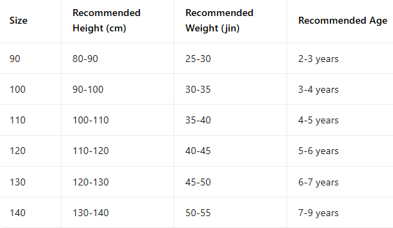 (In Production)Girls Spring&Summer Champagne Sequin Tulle Dress