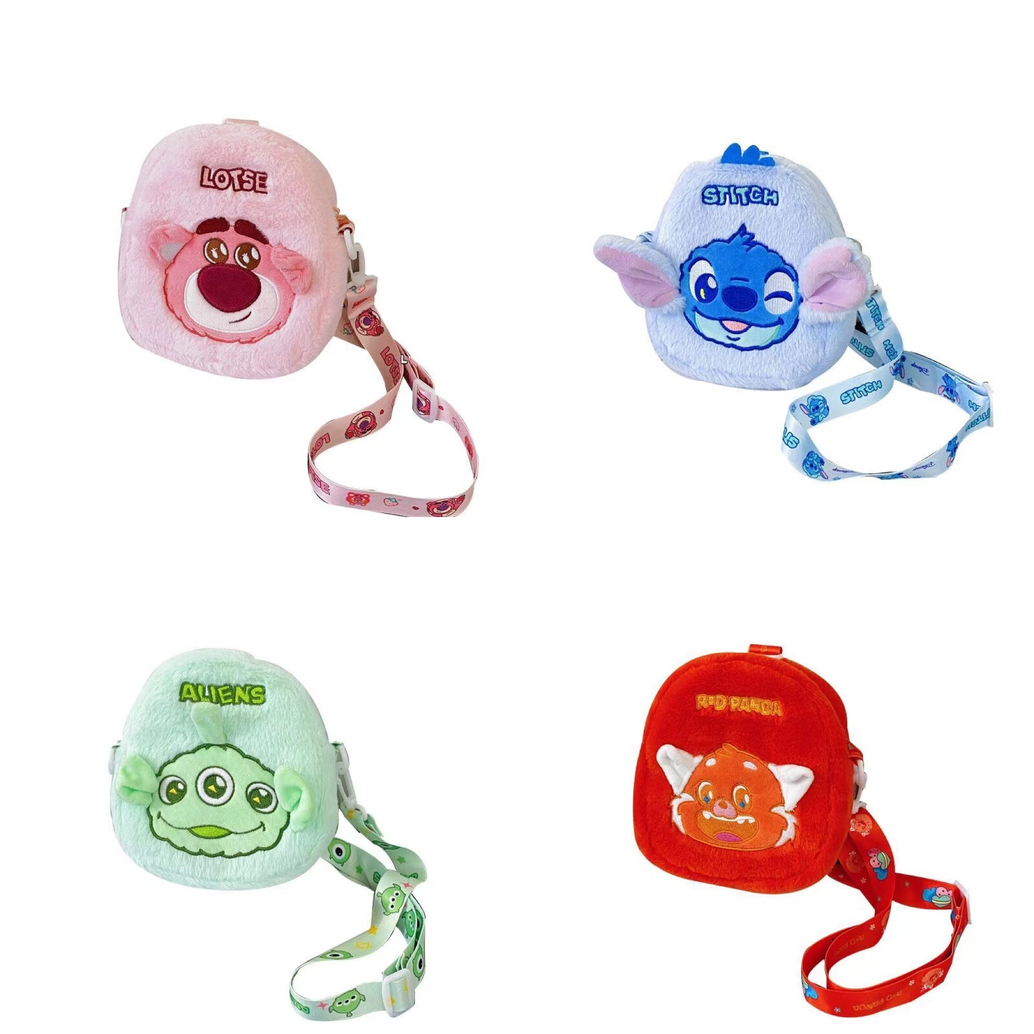 (Pre Order)Cute Cartoon Plush Two-way Back Bag