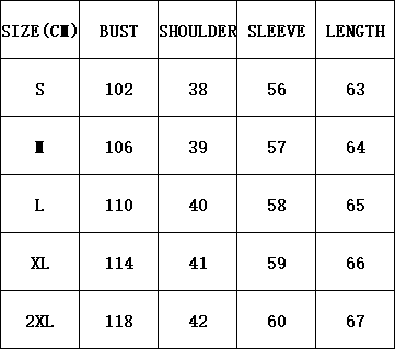 (Pre Order)Adults Christmas Print Satin Pajamas