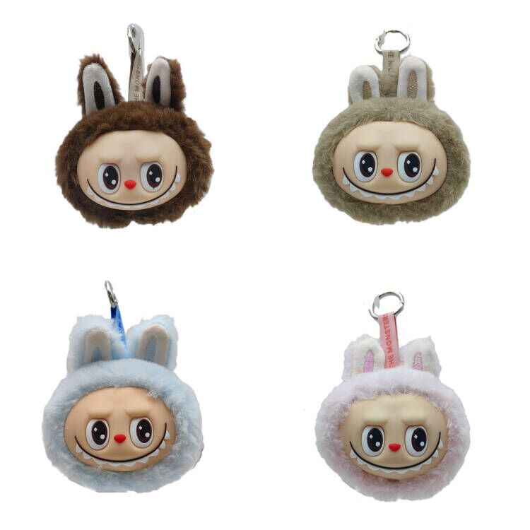 (Pre Order)LBB Plush Pendant
