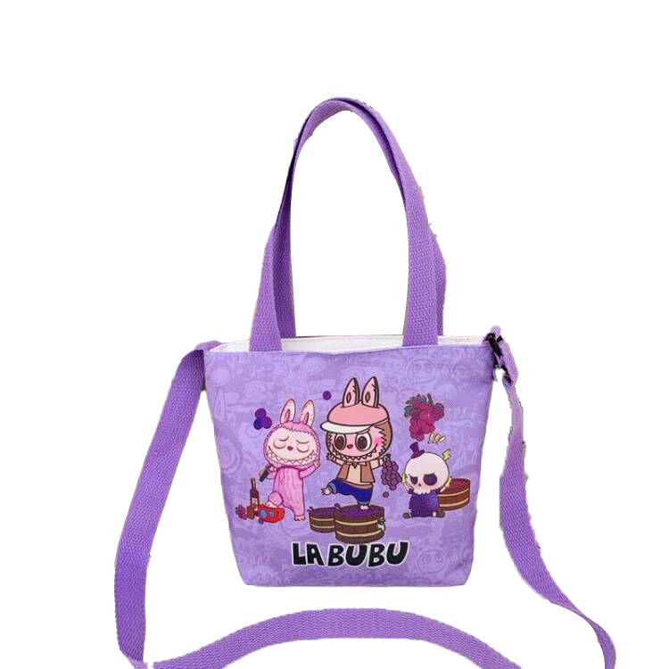 (Pre Order)Kids Cartoon Print Crossbody Handbag