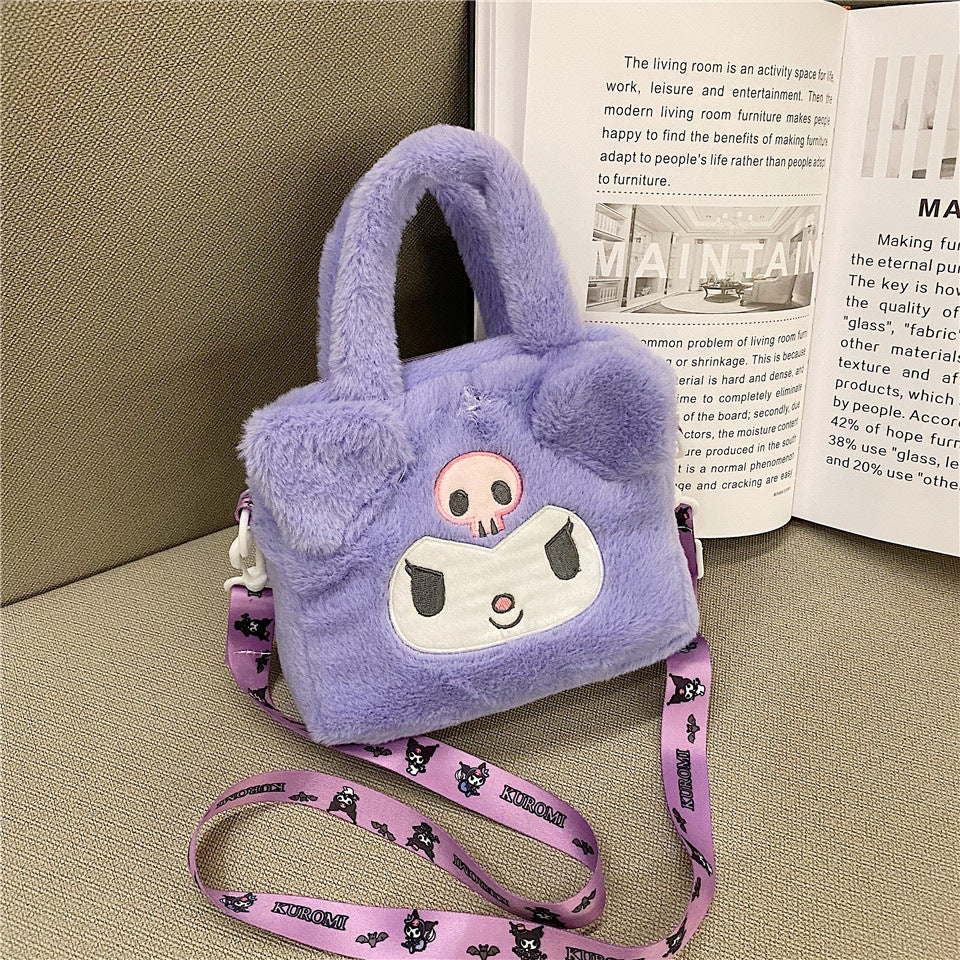 (Pre Order)Cartoon Plush Crossbody Bag