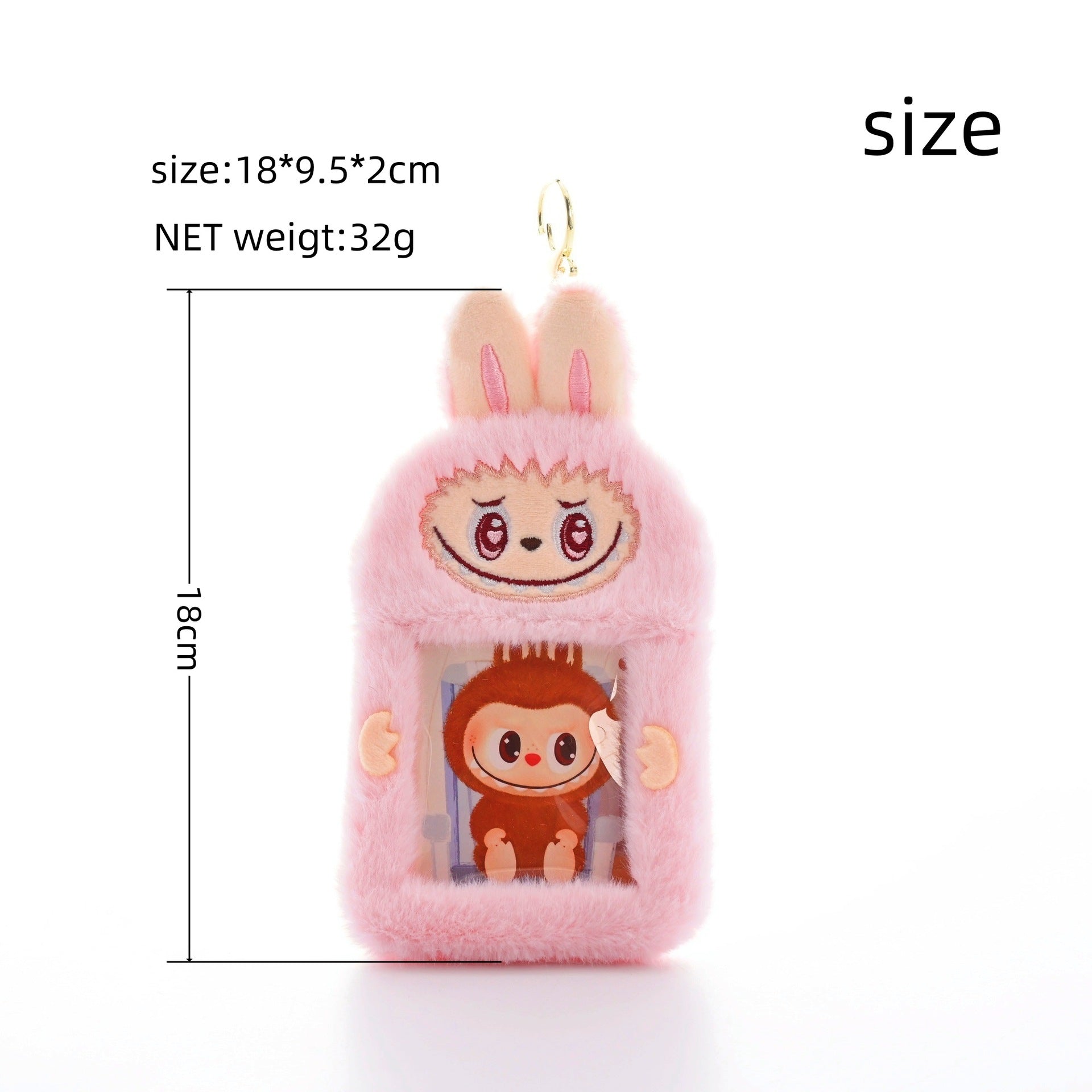 (Pre Order)Kids Cute Plush Keychain Card Case, Card Holder