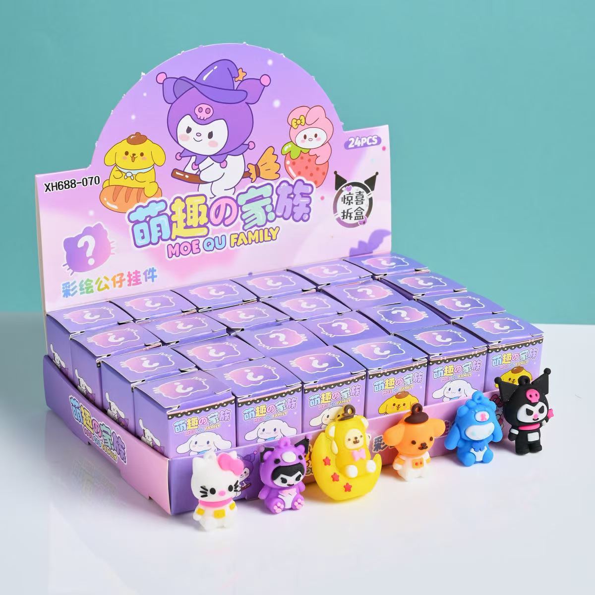 (Pre Order)Multi-style Cartoon Pendant Blind Box-24 Pcs to a box