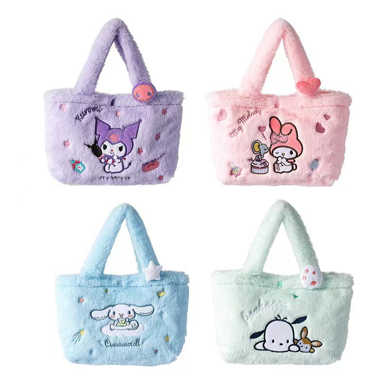 (Pre Order)Girls Cartoon Plush Handbag