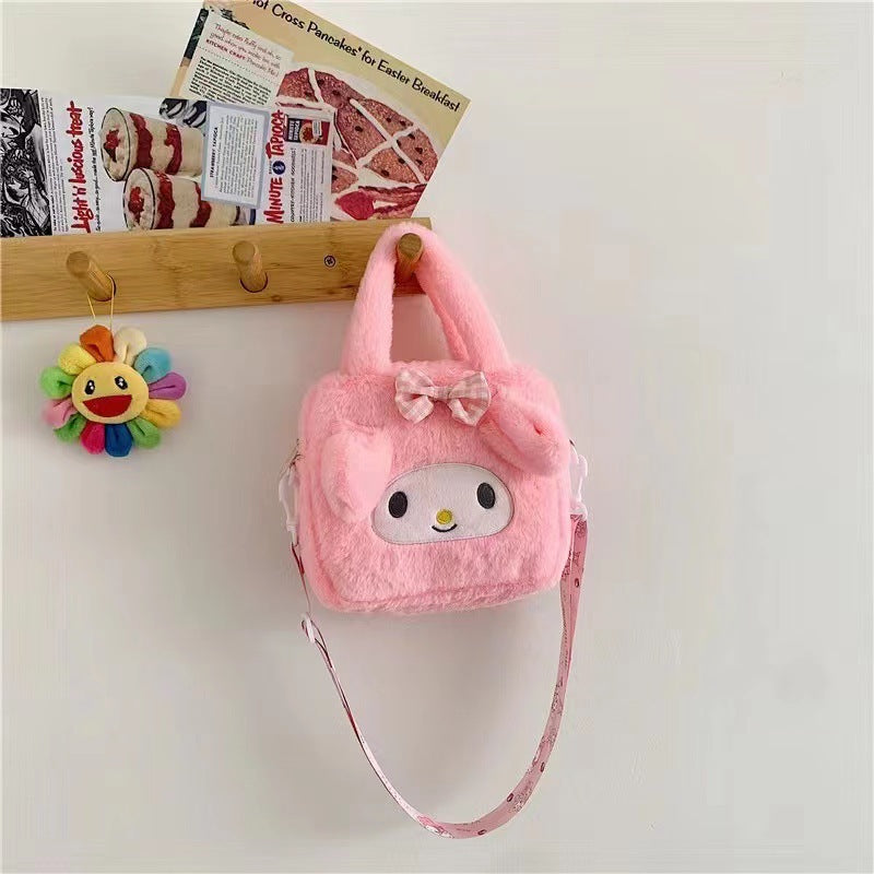 (Pre Order)Cartoon Plush Crossbody Bag