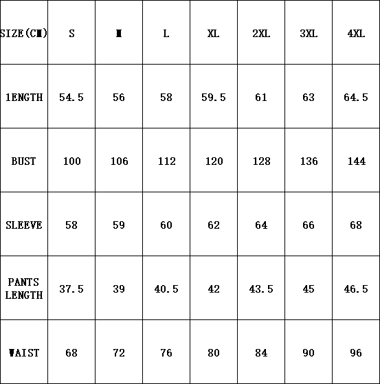 (Pre Order)Adults TS Print Pajamas