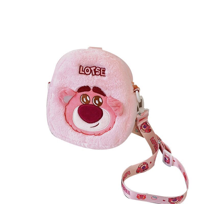 (Pre Order)Cute Cartoon Plush Two-way Back Bag