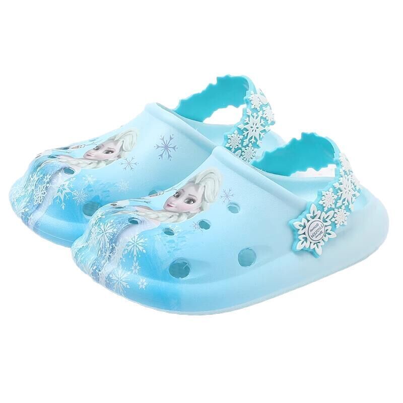 (Pre Order)Princess Crystal Anti-slip Holey Sneakers Girls