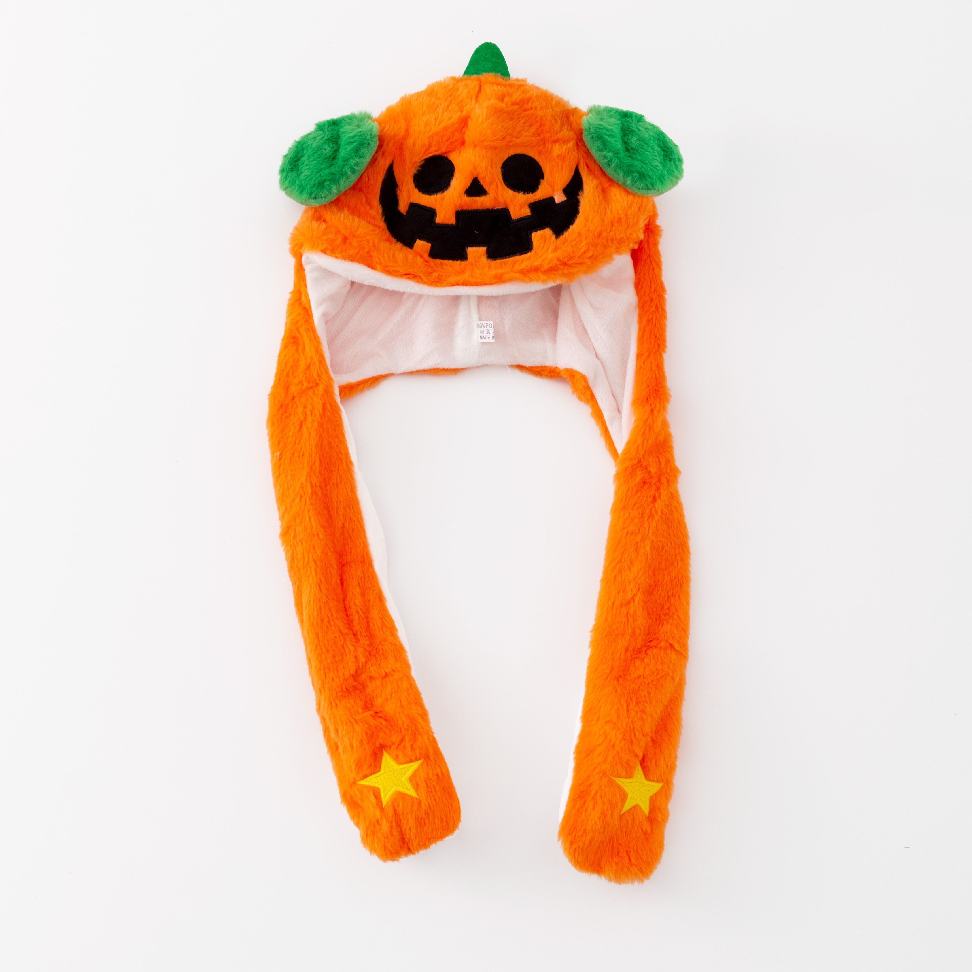 (Pre Order)Cartoon Hat With Moving Ears