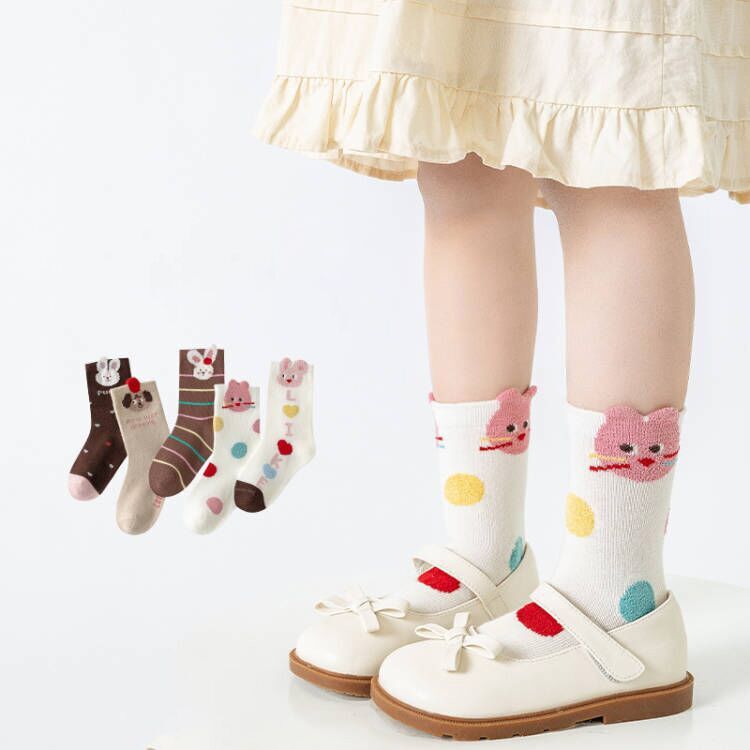 (Pre Order)5 Pairs of Girls Easter Bunny Jacquard Mid-tube Socks