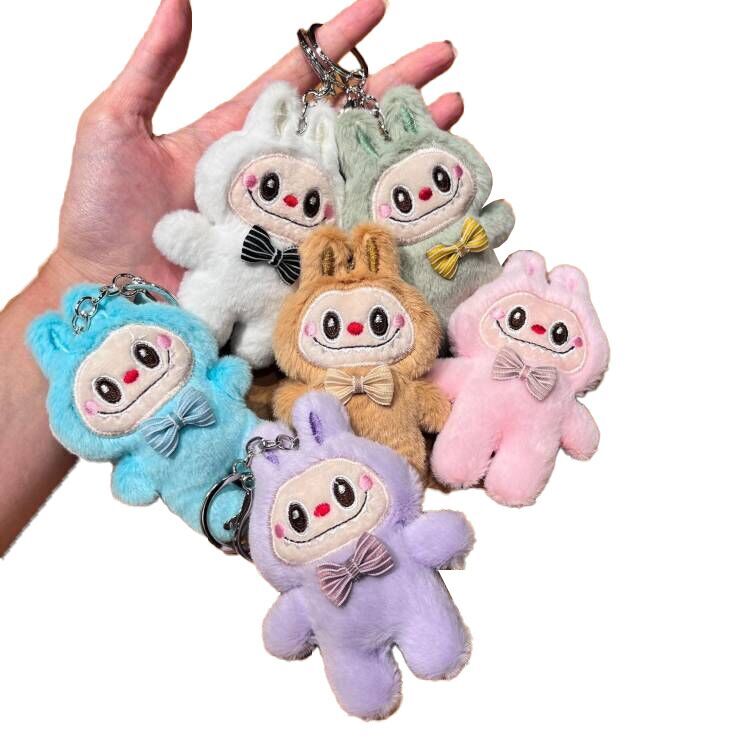 (Pre Order)Cute Plush Doll Keychain Pendant