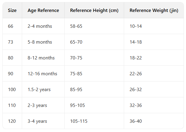 （In Production）Girls Fall&Winter Solid Color Bow Sports Suit