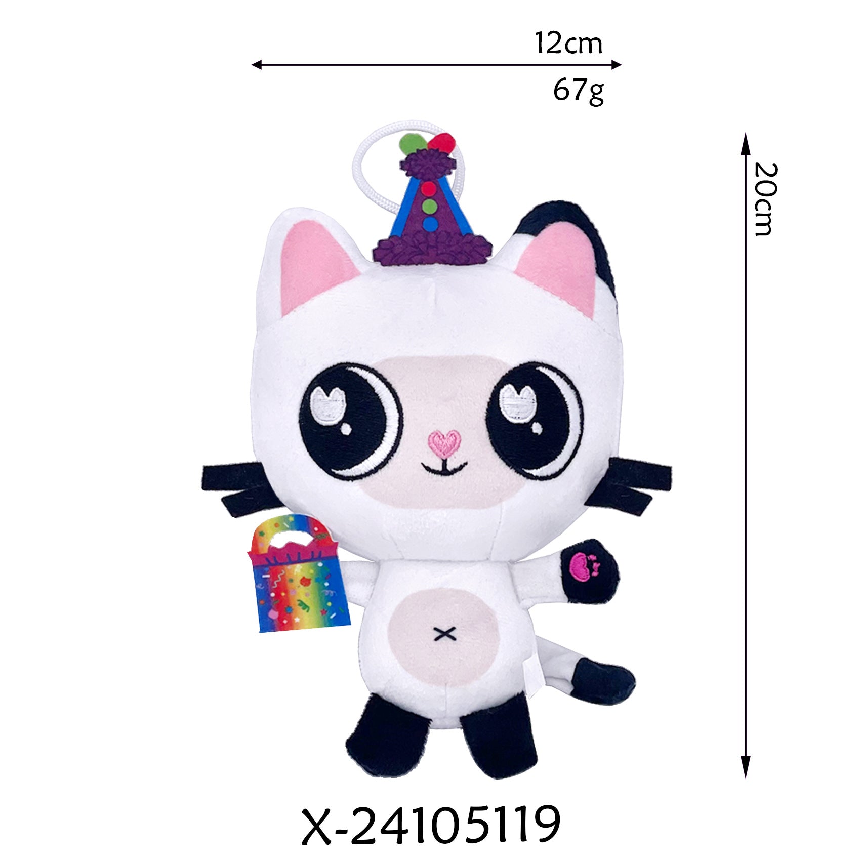 （Pre Order）Cartoon Plush Doll