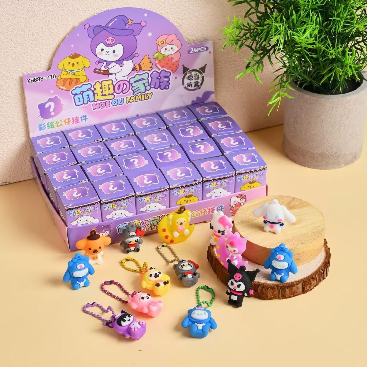 （Pre Order）Multi-style Cartoon Pendant Blind Box-24 Pcs to a box