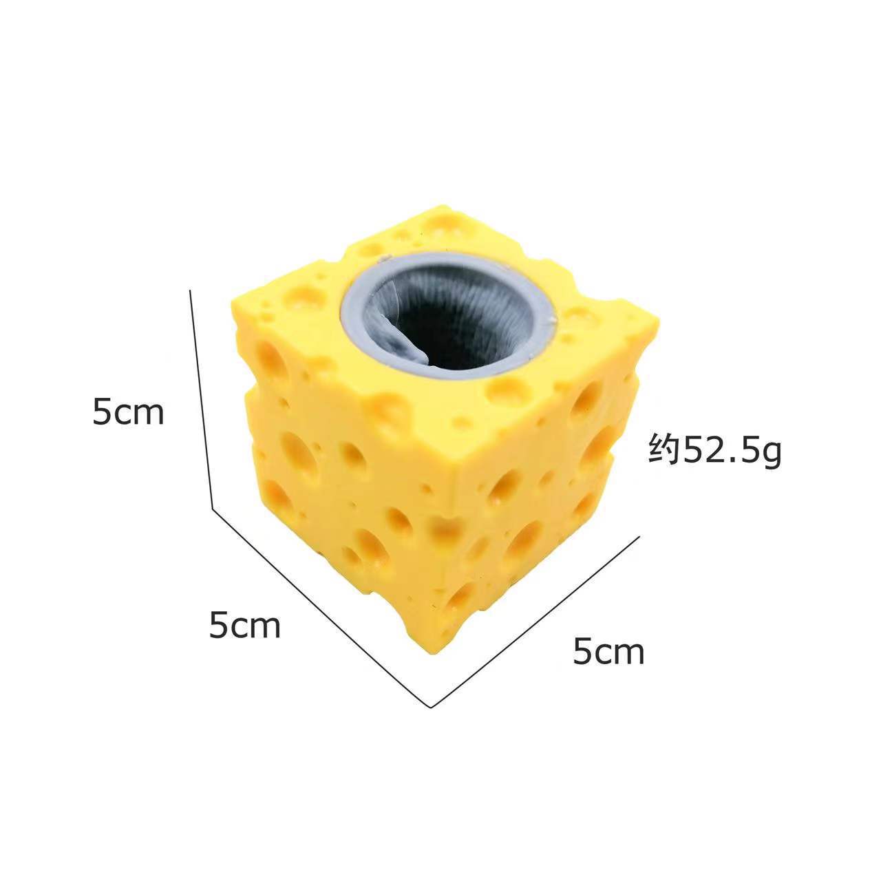 （Pre Order）Squeeze Cheese,Rat Toy
