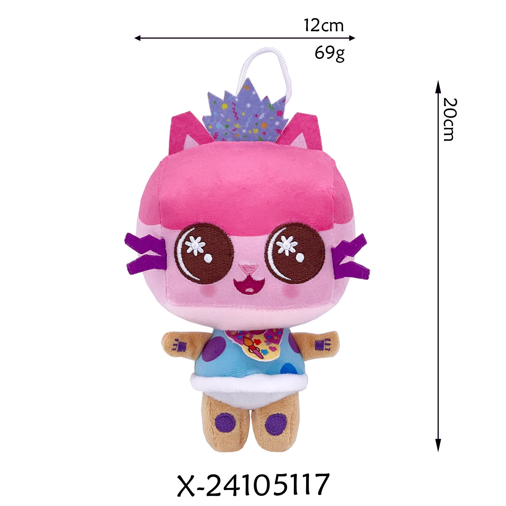 （Pre Order）Cartoon Plush Doll