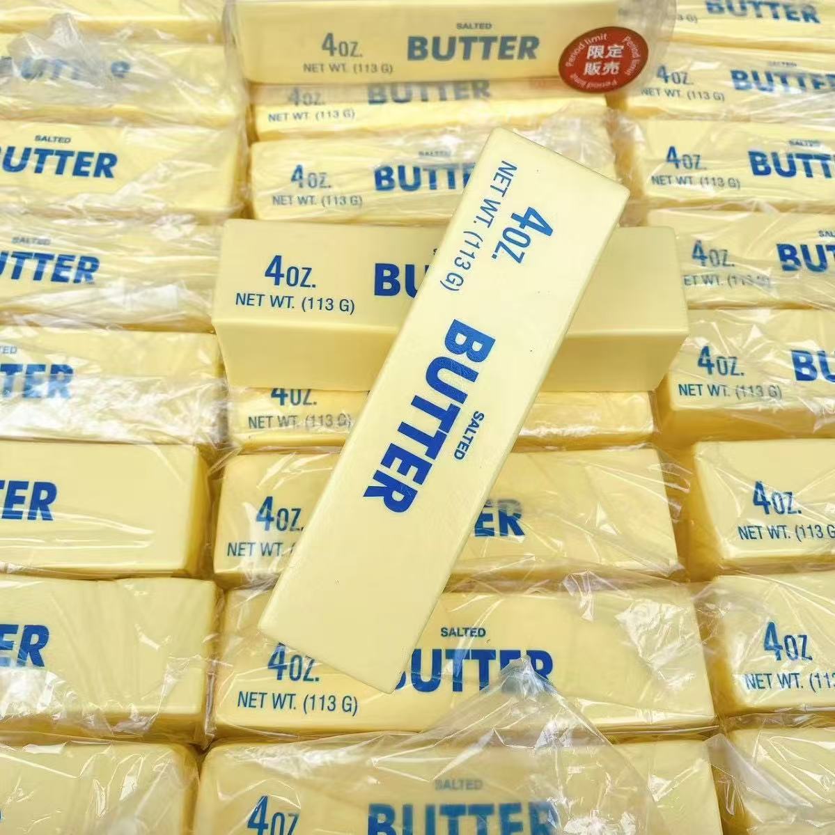 （Pre Order）Squeeze Butter Stick Toy