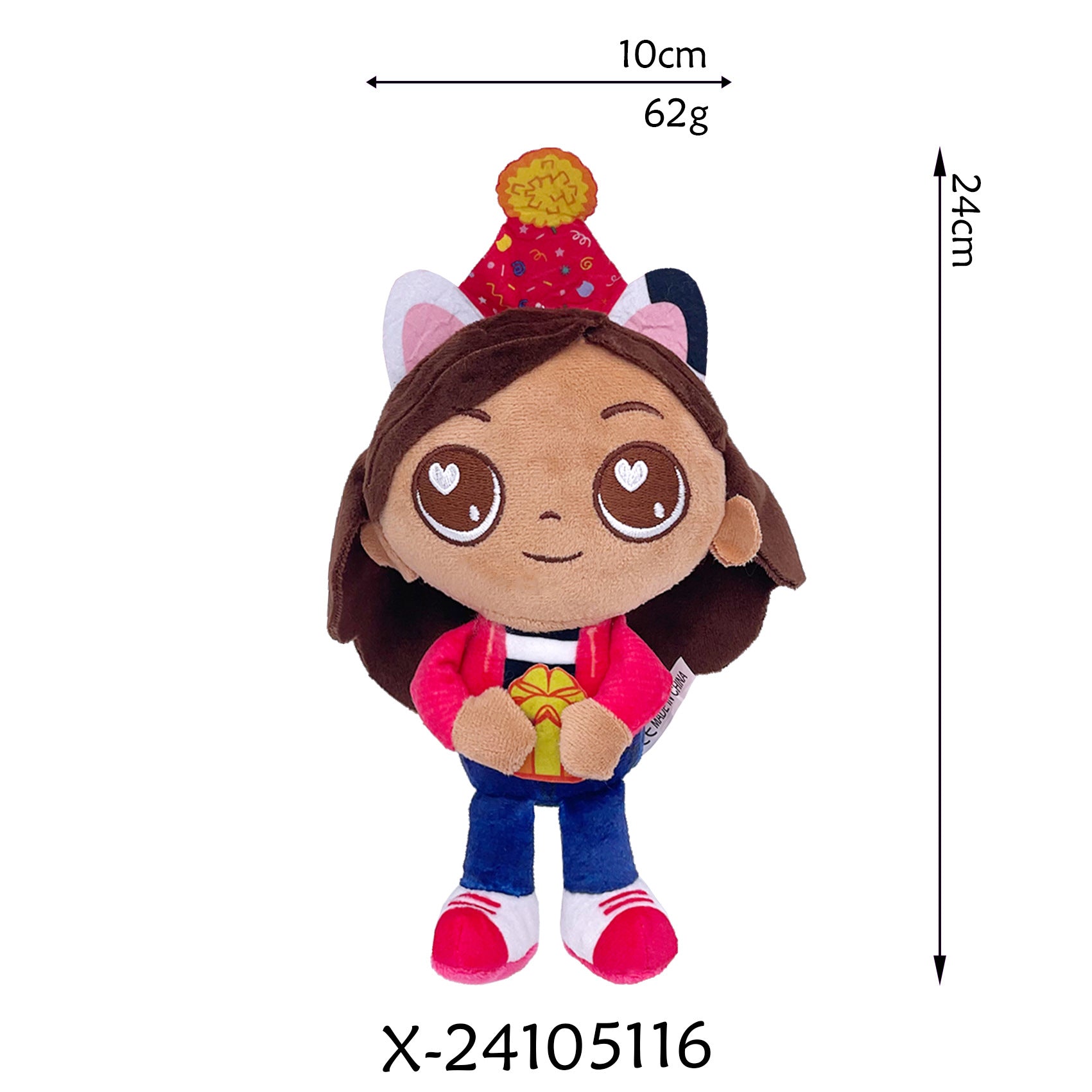 （Pre Order）Cartoon Plush Doll