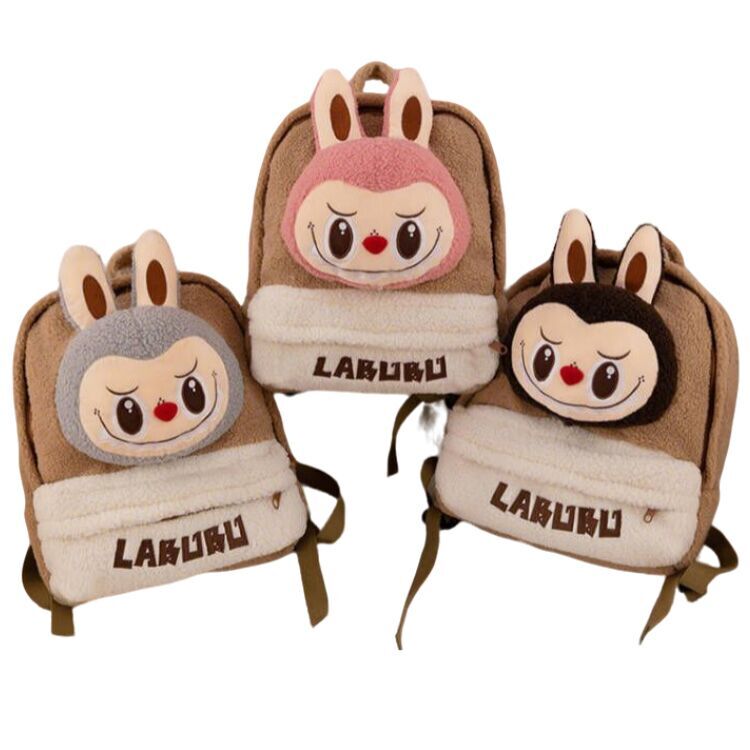（Pre Order）Kids LBB Plush Backpack