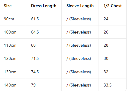 （In Production）Girls Spring&Summer Print Smocked Dress